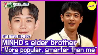 [HOT CLIPS] [MY LITTLE OLD BOY] SHINee Minho⭐ "I felt jealousy of him"  (ENG SUB)