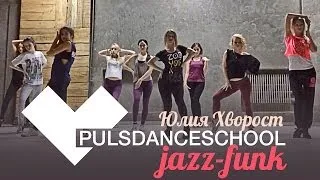 Katy Perry - Dark Horse ft. Juicy J choreography by Julia Khvorost - PULS Dance School
