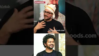 🔥Thalapathy Vijay என் தம்பி மாதிரி 😍Fantastic Actor - Aamir khan