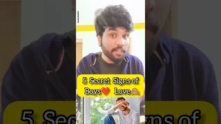 5 Secrets Signs  Of BOYS Love❤️🙈 #sriharish #iamsriharishofficial #trending