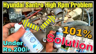 Hyundai Santro Low & High Rpm Problem Solution 🙄& Throttle Body Cleaning In Just Rs 180🤩