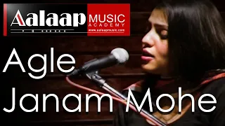 Aagaaz || Agle Janam Mohe || Madhavi ||