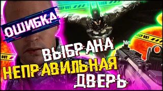 10 ГЕНИАЛЬНЫХ СПОСОБОВ ОГРАНИЧЕНИЯ ИГРОВЫХ МИРОВ #3