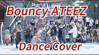 【KPOP IN PUBLIC】BOUNCY-ATEEZ | Dance Cover