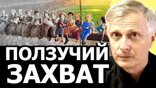 Как меняют курс страны при жизни одного поколения. Валерий Пякин