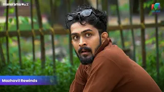 പശു പാല് മാത്രമല്ല പണിയും തരുമെന്ന് ഇപ്പൊ മനസ്സിലായി 😄 | #nayikanayakan #mazhavilmanorama