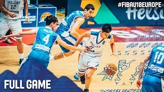 Greece v Bosnia and Herzegovina - Full Game - Classification - FIBA U18 European Championship 2017