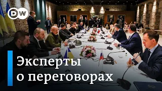 Немецкие эксперты о переговорах Украины и России, внеблоковости Украины и роли Абрамовича