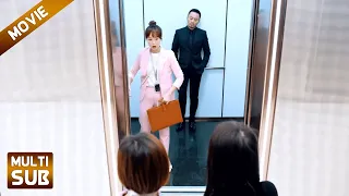 new employees boarded exclusive elevator of overbearing CEO,now there is a good show to watch!
