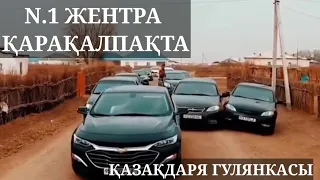 НУКУС ГАЙ 🚔 ШУМАХЕРЛЕР СТАЯНКАДА.