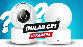 IMILAB C21 - IP Камера Видеонаблюдения для Дома - Система Умный дом для квартиры