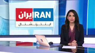 اخبار نیم‌روزی| پوشش ویژه، سه‌شنبه ۱ خرداد