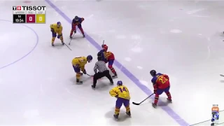 2019 IIHF | World Championship | U20 | Division II Group A | Roumania vs. Espania | 1st period