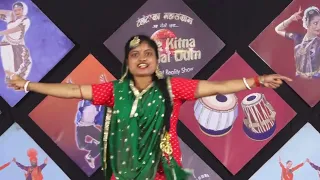 SRABANI l KISME KITNA HAI DUM | KKHD TV SHOW SEASON - 9  QUATER FINALE ROUND MOHALI