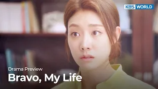 (Preview) Bravo, My Life : EP114 | KBS WORLD TV