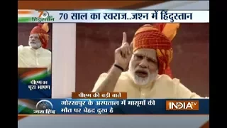 Delhi: Highlights of PM Narendra Modi’s address on 71st Independence Day