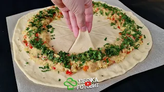 Век живи век учись‼️ Вы Никогда не Видели Такого! Очень вкусный перекус ° готовится просто и быстро