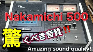 ■50年も前のカセットデッキなのに素晴らしい音！　　Great sound even though it's a 50 year old cassette deck ! Nakamichi 500