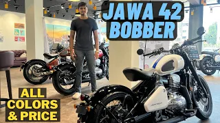 2022 Jawa 42 Bobber all colors & price | Starts at 2.07 Lakhs