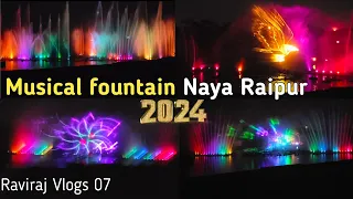 Musical fountain Naya Raipur | New Raipur | Musical Fountain Show 2024 | Raviraj Vlogs 07