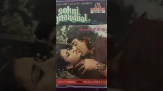 Sohni mahiwal audio cassette , music India , not for sale .