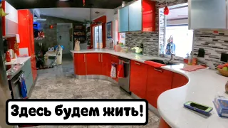 Вы посмотрите что мы сняли на Airbnb!