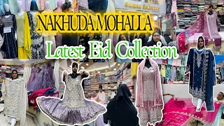 Nakhuda Mohalla | SALMAN COLLECTION | Best Shop  For Ramazan Shopping