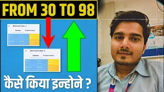 How Toppers/ Aspirants BOOSTED their percentile from 30 to 90+ | SECRETS Revealed हिंदी में