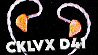 CKLVX D41 - Имя им  музыкальность!