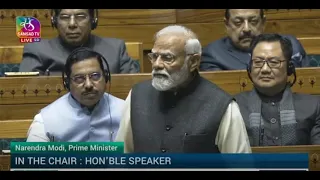 PM Modi's reply to discussion on Motion of Thanks on President's Address in Lok Sabha | 05 Feb, 2024