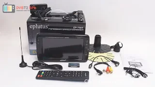 Eplutus EP-700T - цифровой ЖК телевизор с экраном 7"