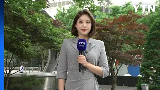 [날씨] 오늘 한여름 더위, 서울 30℃·대구 33℃...자외선·오존 주의 / YTN