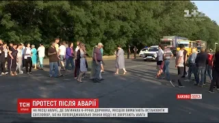 Одесити влаштували протест на ділянці дороги, де на смерть збили маленьку дівчинку