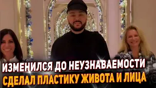 Киркоров сходит с ума. Откачали весь жир и сделал кубики на прессе. Изменился до неузнаваемости.