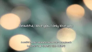 U-KISS- 친구의 사랑 (Love of a Friend) lyrics [Eng. | Rom. | Han.]