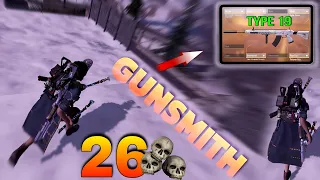 26 KILLS SOLO VS SQUAD FULL GAMEPLAY WITH TYPE 19 GUNSMITH