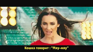 Бузова - Привяу (Клип)