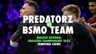 Predatorz vs BSMO Team ★ SEMIFINAL Crews 19+ ★ Russian National Championships 2023