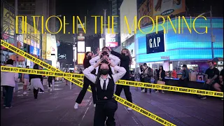 [HARU][KPOP IN PUBLIC NYC - TIMES SQUARE] ITZY "마.피.아. In the morning" Suit ver. Dance Cover