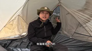 妹子直播傍上富婆，收到新帳篷新衣服，看看效果如何