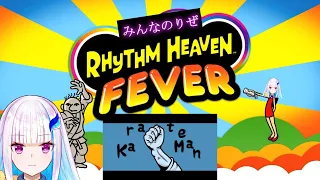 Cute Moment During Lize's Rhythm Heaven Fever Stream -Lize Helesta-【Nijisanji Clip TL】【にじさんじ切り抜き】