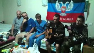 Новороссия(ДНР) "Стрелков наш атаман"