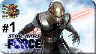 Star Wars:The Force Unleashed[#1] - Кашиик (Прохождение на русском(Без комментариев))