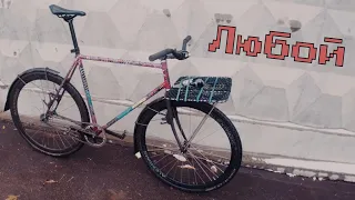 Какой велосипед подходит для зимы?
