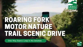 Roaring Fork Motor Nature Trail Scenic Drive