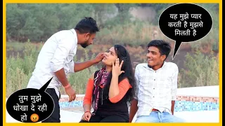 जब किया arjunlal parihar की बहन पर prank || new prank || Raj Prank TV || By Rmabo XYZ