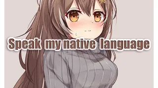 『Mumei use and speak her native language on stream』【ʜᴏᴡ ᴛᴏ ᴄᴏᴍᴍᴜɴɪᴄᴀᴛᴇ】