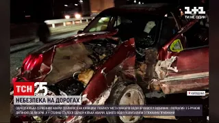 ДТП в Київській області: водій не впорався з кермуванням і врізався у відбійник | ТСН Ранок