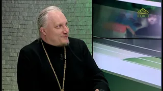 Протоиерей Алексий Яковлев о ситуации в Среднеуральском женском монастыре