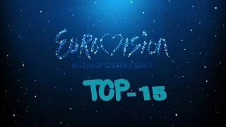 TOP-15 EUROVISION 2006-2016